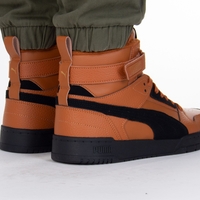 Puma RDB GAME WTR