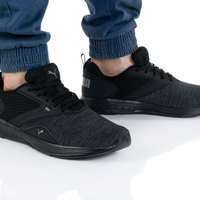 PUMA NRGY COMET