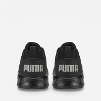 PUMA NRGY COMET