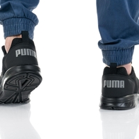 PUMA NRGY COMET