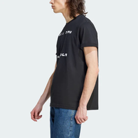 ADIDAS ALL SZN SHORT SLEEVE TEE