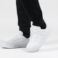 ADIDAS BREAKNET 2.0