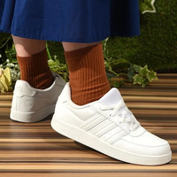 ADIDAS BREKNET 2.0