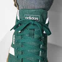 ADIDAS DAILY 3.0