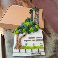 Къщичка за ключове със скандинавски мъх