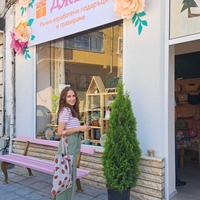 Текстилна чанта с калинки