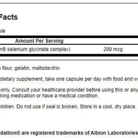 Albion Selenium Complex 200 mcg, 90 капсули