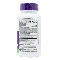 Acai Berry, 1000 mg, 75 вегетариански капсули