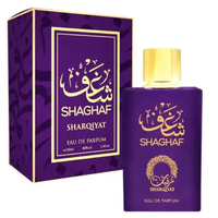 Shaghaf - by Khalis - Оригинален дамски парфюм внос от Дубай