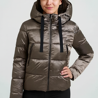 Металическо дамско яке с качулка