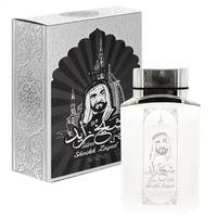 Sheikh Zayed Silver - by Khalis - Оригинален Унисекс парфюм внос от Дубай