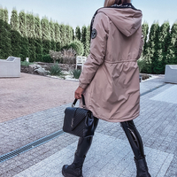 Пролетно дамско яке с цип