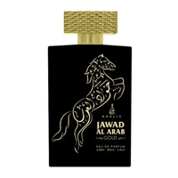 Jawad Al Arab Gold by Khalis - Оригинален унисекс парфюм внос от Дубай