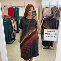 Макси рокля с камъни