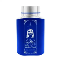 Sheikh Zayed Blue by Khalis - Оригинален Унисекс парфюм внос Дубай