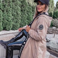 Пролетно дамско яке с цип