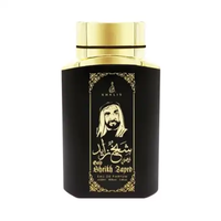 Sheikh Zayed Gold by Khalis - Оригинален  Унисекс парфюм внос Дубай