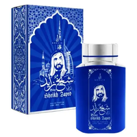 Sheikh Zayed Blue by Khalis - Оригинален Унисекс парфюм внос Дубай