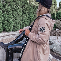 Пролетно дамско яке с цип