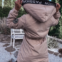 Пролетно дамско яке с цип