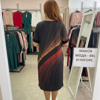 Макси рокля с камъни