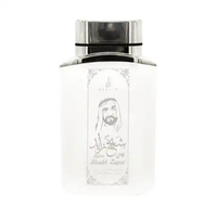 Sheikh Zayed Silver - by Khalis - Оригинален Унисекс парфюм внос от Дубай
