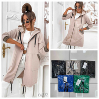 Дамски удължен суичър – бежов