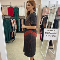 Макси рокля с камъни