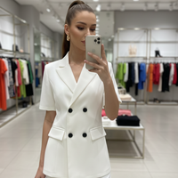 Елегантен дамски костюм Вискоза