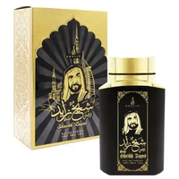 Sheikh Zayed Gold by Khalis - Оригинален  Унисекс парфюм внос Дубай