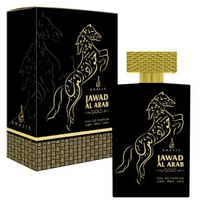 Jawad Al Arab Gold by Khalis - Оригинален унисекс парфюм внос от Дубай