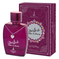 Abeer Al Shouq by Khalis -Оригинален парфюм внос от Дубай