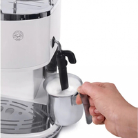 Кафемашина Delonghi ECO311.W