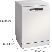 Съдомиялна 60см Bosch SMS4HVW14E