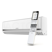 Хиперинверторен климатик Hitachi airHome 800