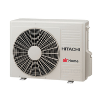 Хиперинверторен климатик Hitachi airHome 800