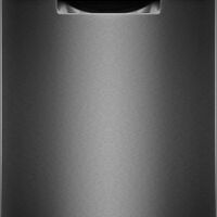 Съдомиялна 60см Bosch SMS4EMC06E