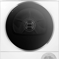 Сушилня Bosch WQB245A0BY