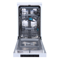 Съдомиялна 45см Gorenje GS543D15W
