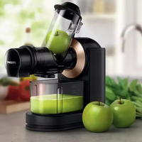 Сокоизстисквачка Philips HR1888/70