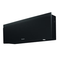 Хиперинверторен климатик Daikin Emura III - Black