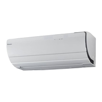 Хиперинверторен климатик Daikin Ururu Sarara