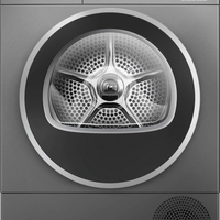 Сушилня Bosch WQG235DREU