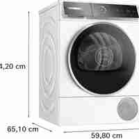 Сушилня Bosch WQB246CNBY