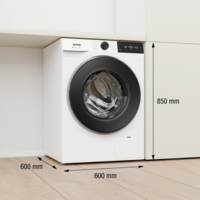 Пералня Gorenje WG414A41