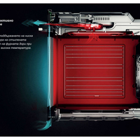 Фурна за вграждане ARIELLI AOE-960T3