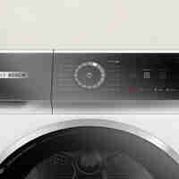 Сушилня Bosch WQB246CNBY