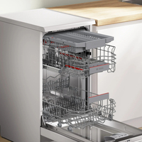 Съдомиялна 45см Bosch SPS4HMW49E