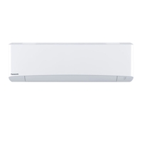 Хиперинверторен климатик Panasonic ETHEREA - White