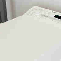 Пералня с горно зареждане Whirlpool TDLR 6040S EU/N